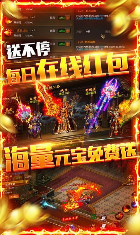 手机游戏麦炸了怎么回事_手机游戏麦有杂音怎么办_哇麦游戏|手机游戏