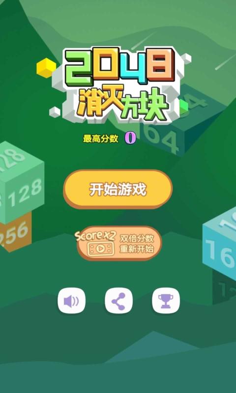 存档路径找手机游戏怎么弄_游戏存档路径手机怎么找_存档路径找手机游戏的软件