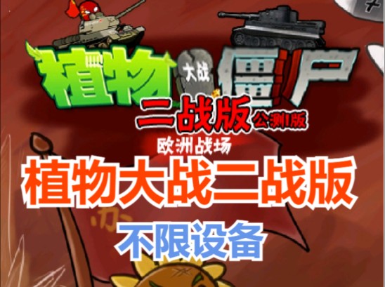 游戏小米手机怎么给华为传软件_小米手机游戏游戏pc_游戏小米手机价格
