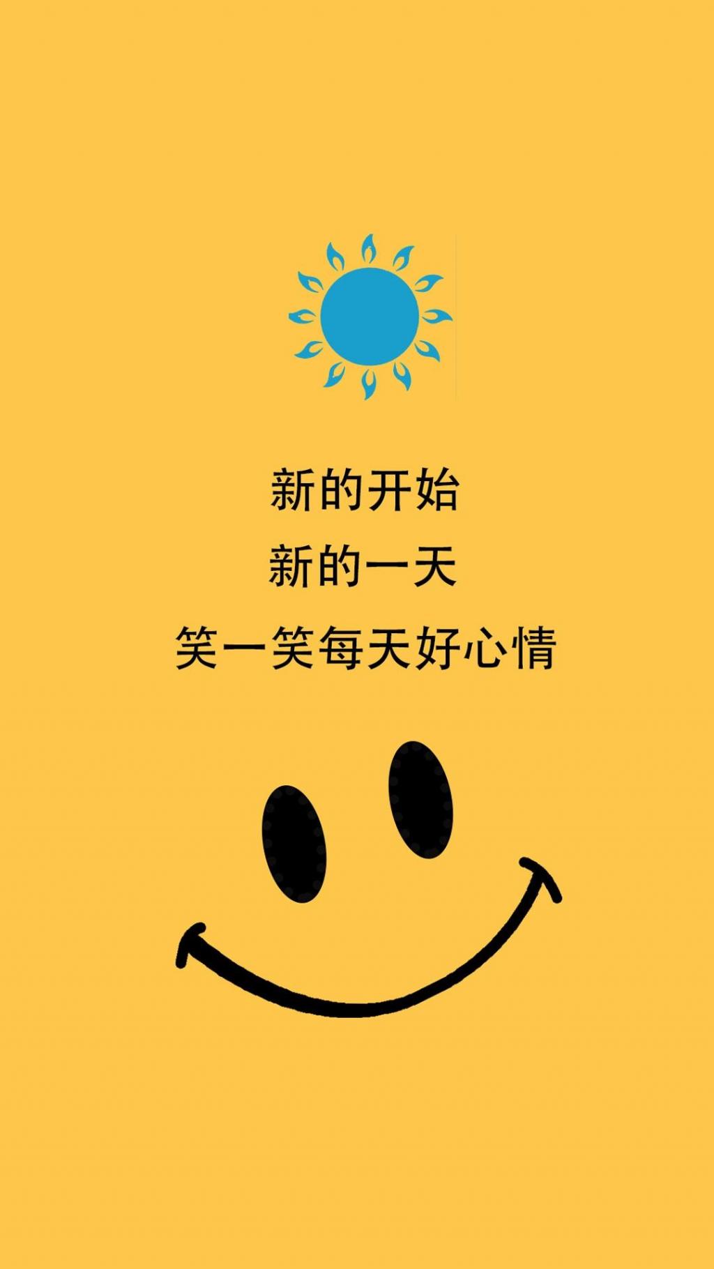 搜狗壁纸下载手机版_壁纸高清全屏搜狗_搜狗壁纸