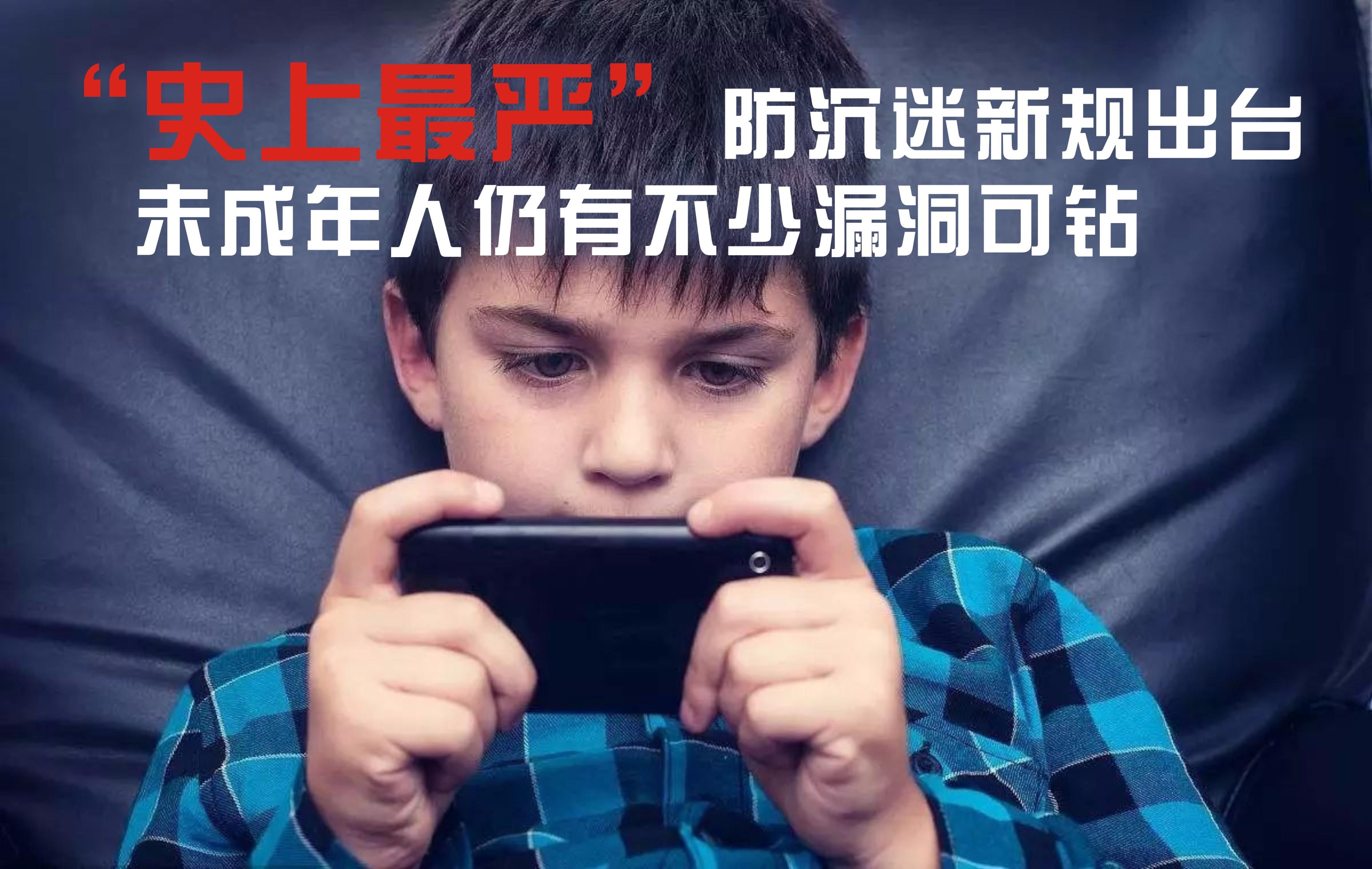 外国手机网络游戏_外国的手机游戏网站_外国手机网游排行榜