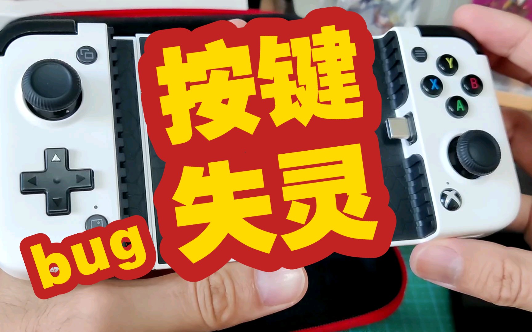 拉伸屏手机有哪几款_全屏游戏拉伸_游戏手机屏幕拉伸