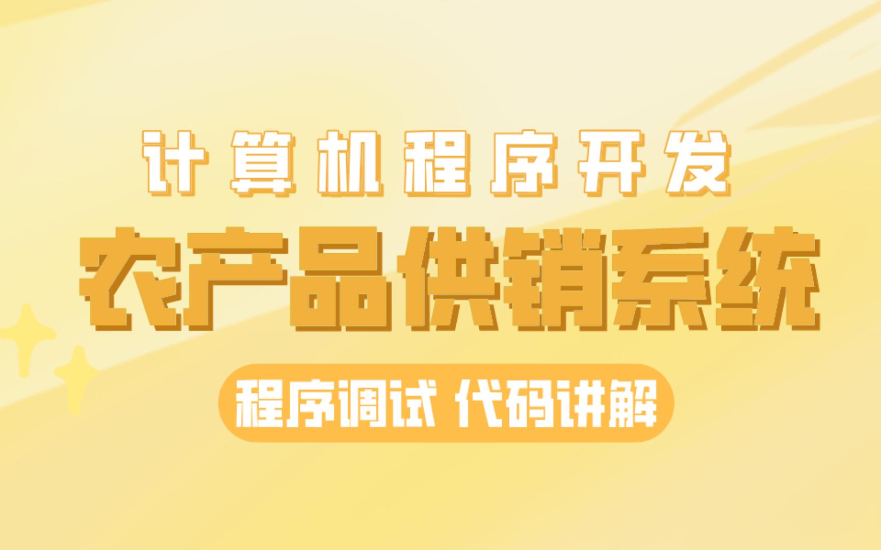 存储本地安全验证子系统服务_存储本地音乐文件软件_vue本地存储