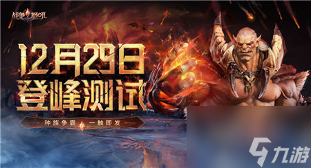 玩团队竞技_团队竞技手机怎么使用游戏_手游团队竞技类游戏