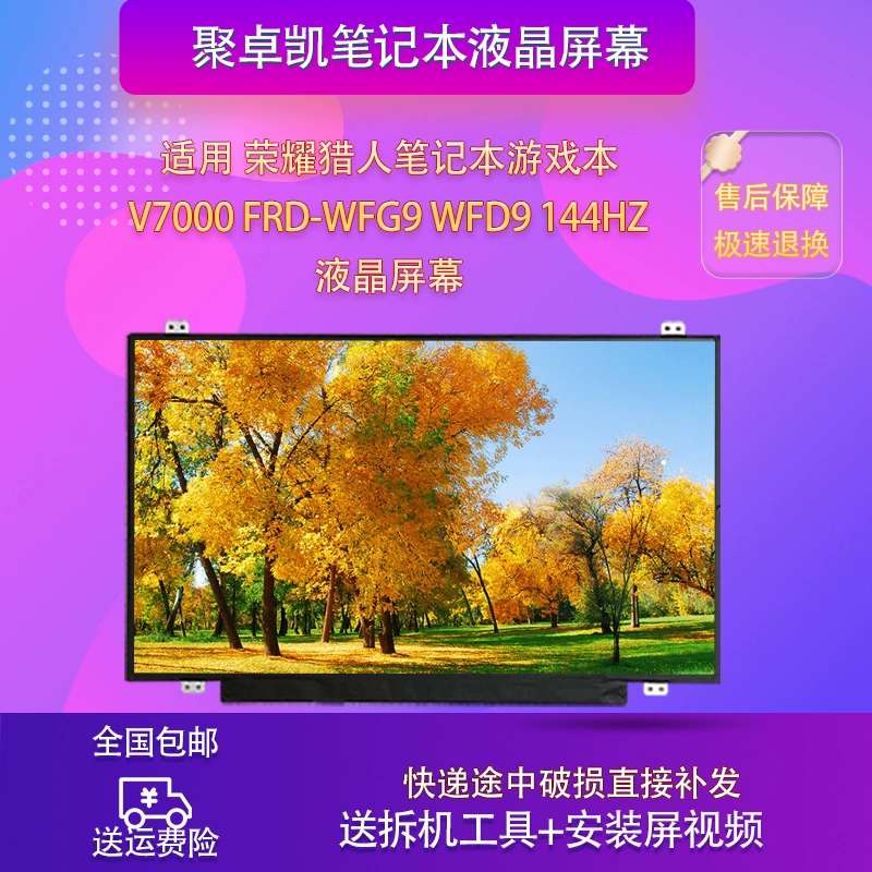 华为手机手游推荐_推荐华为手机上的游戏本_华为手机好玩游戏推荐