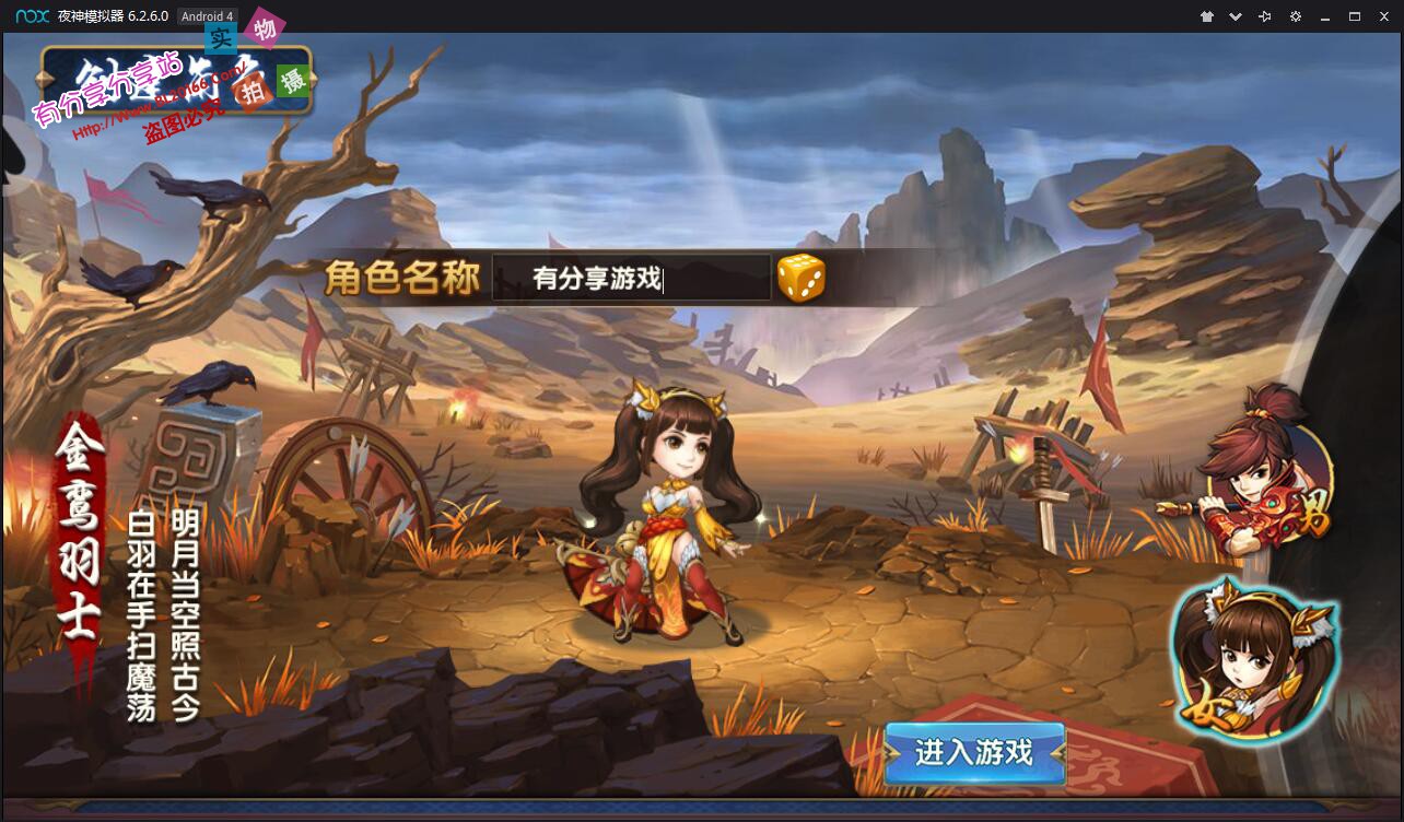 脚本写手机游戏违法吗_写脚本的手机游戏_手机游戏脚本怎么写要学什么