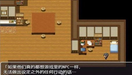 手机游戏脚本怎么写要学什么_脚本写手机游戏违法吗_写脚本的手机游戏