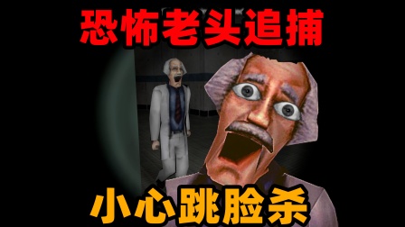 游戏外国恐怖手机怎么玩_外国恐怖游戏手机游戏_国外的恐怖手机游戏