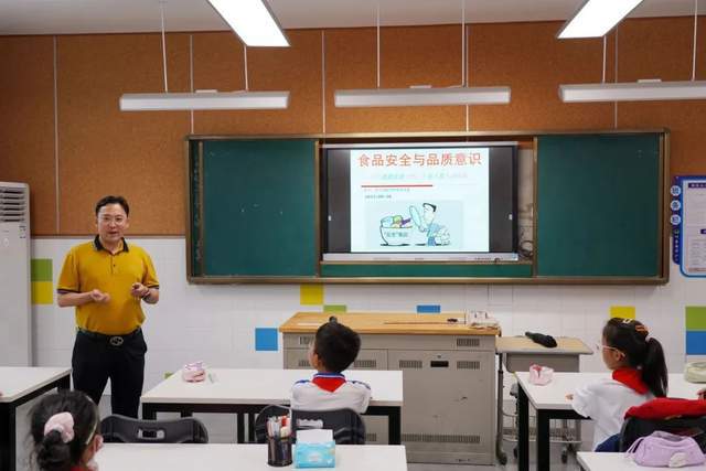 今年的主题教育题目是什么_今年的主题教育2021_今年教育的主题是什么