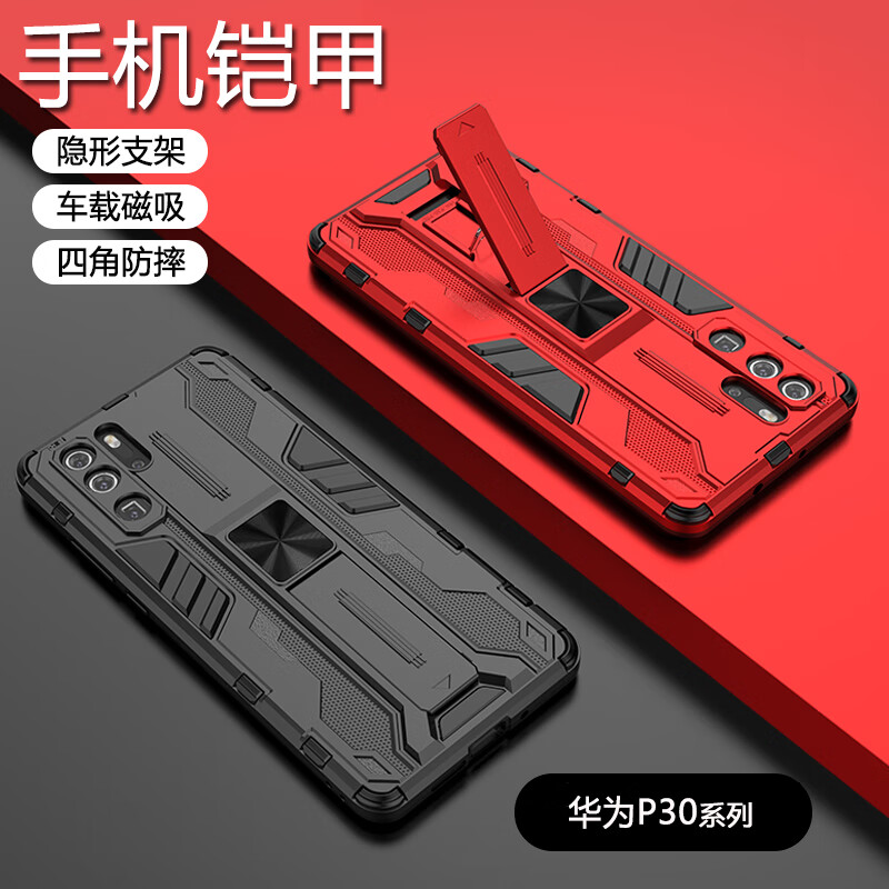 双人手机版小游戏_游戏手机壳双人_双人版手机游戏