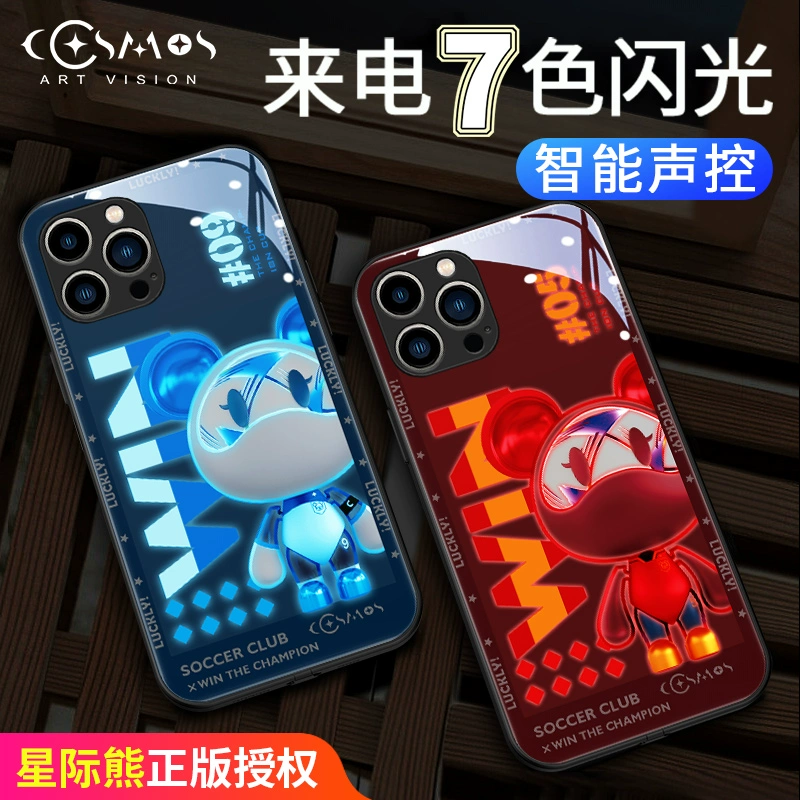 双人版手机游戏_游戏手机壳双人_双人手机版小游戏
