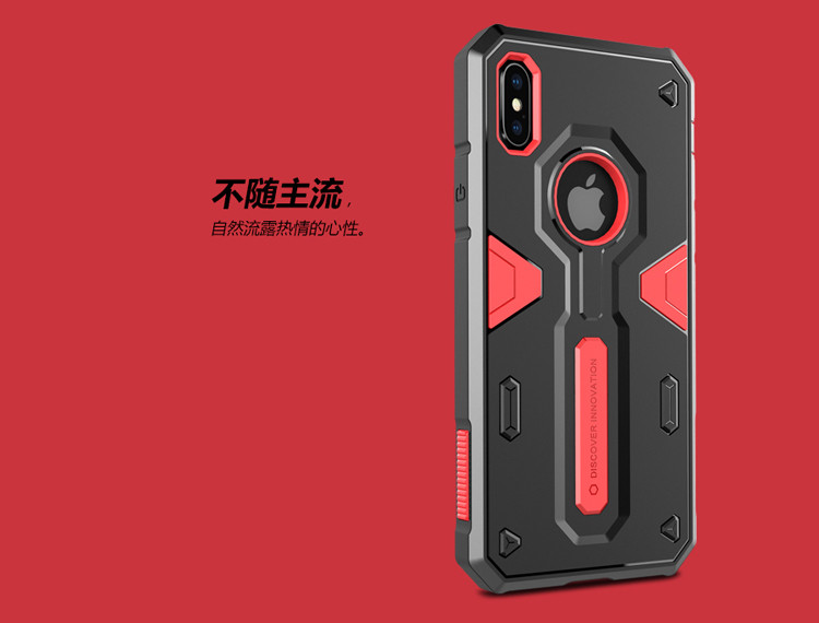 双人手机版小游戏_游戏手机壳双人_双人版手机游戏