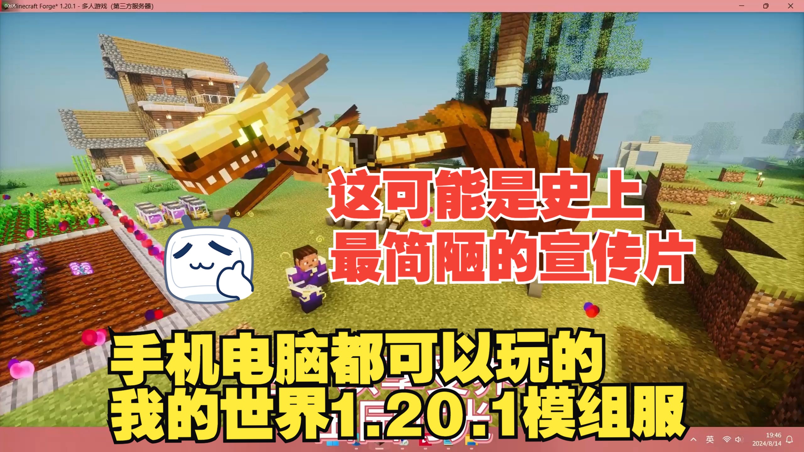 用手机玩电脑游戏的免费软件_能免费用手机玩电脑游戏的软件_免费用手机玩电脑游戏app