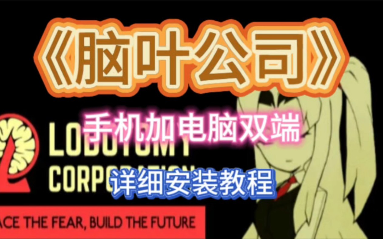 手工手机游戏_手机工.口游戏_做工最好的手机游戏本