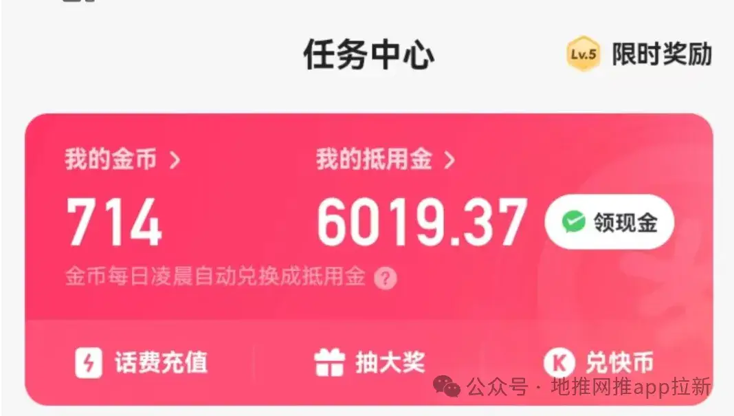 快手黑名单看不到_快手黑名单在哪能看见_快手黑名单可以看我主页吗