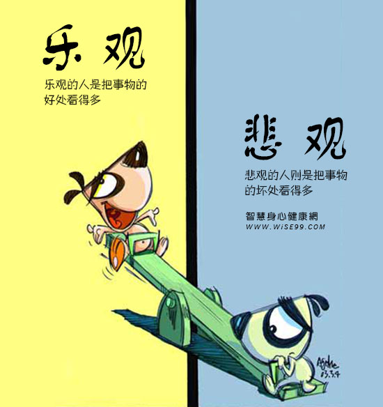 时间脱离者_脱离了时间_时间脱离者解析