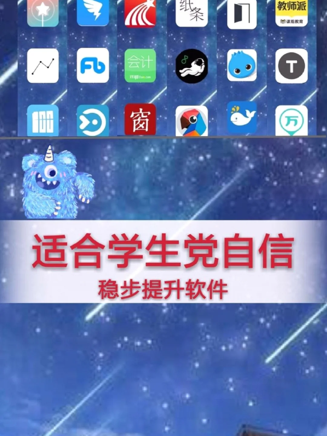华为的手机学生党推荐_学生党评价手机游戏_2019学生党手机推荐