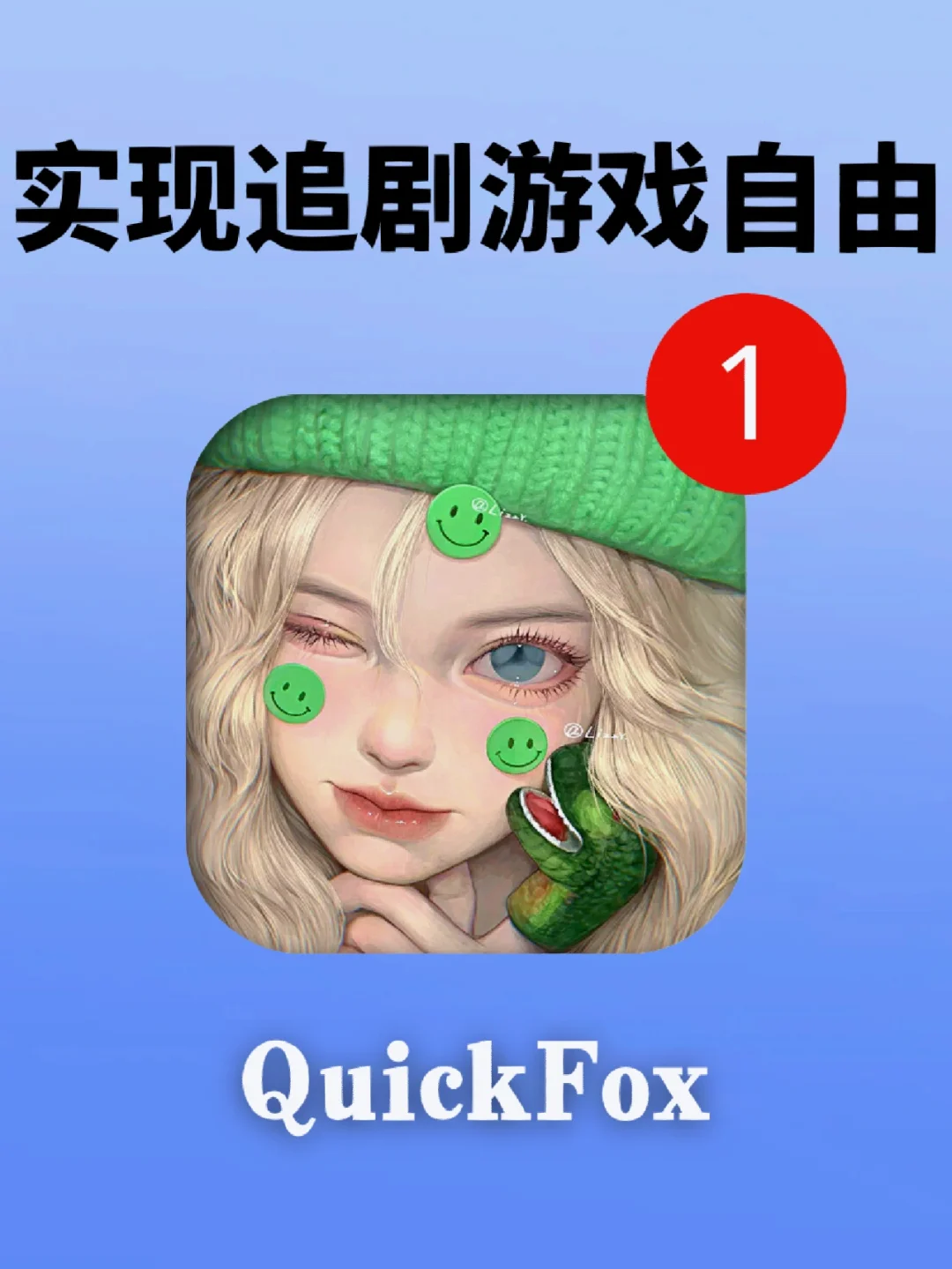 学生党评价手机游戏_2019学生党手机推荐_华为的手机学生党推荐