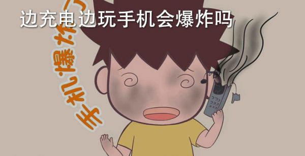 新手机刚买来可以玩游戏吗-新手机到手，玩游戏简直爽到爆