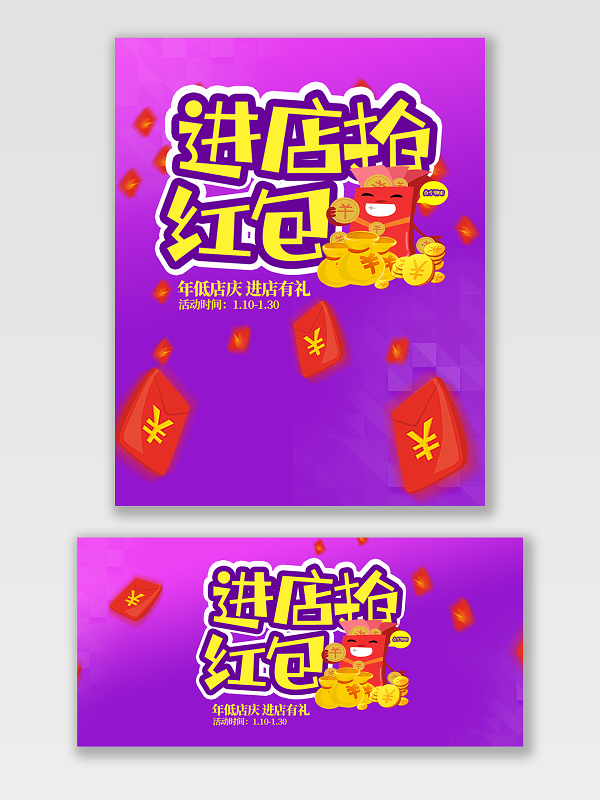 红包领了怎么退回给对方_红包领了会有提示吗_领红包