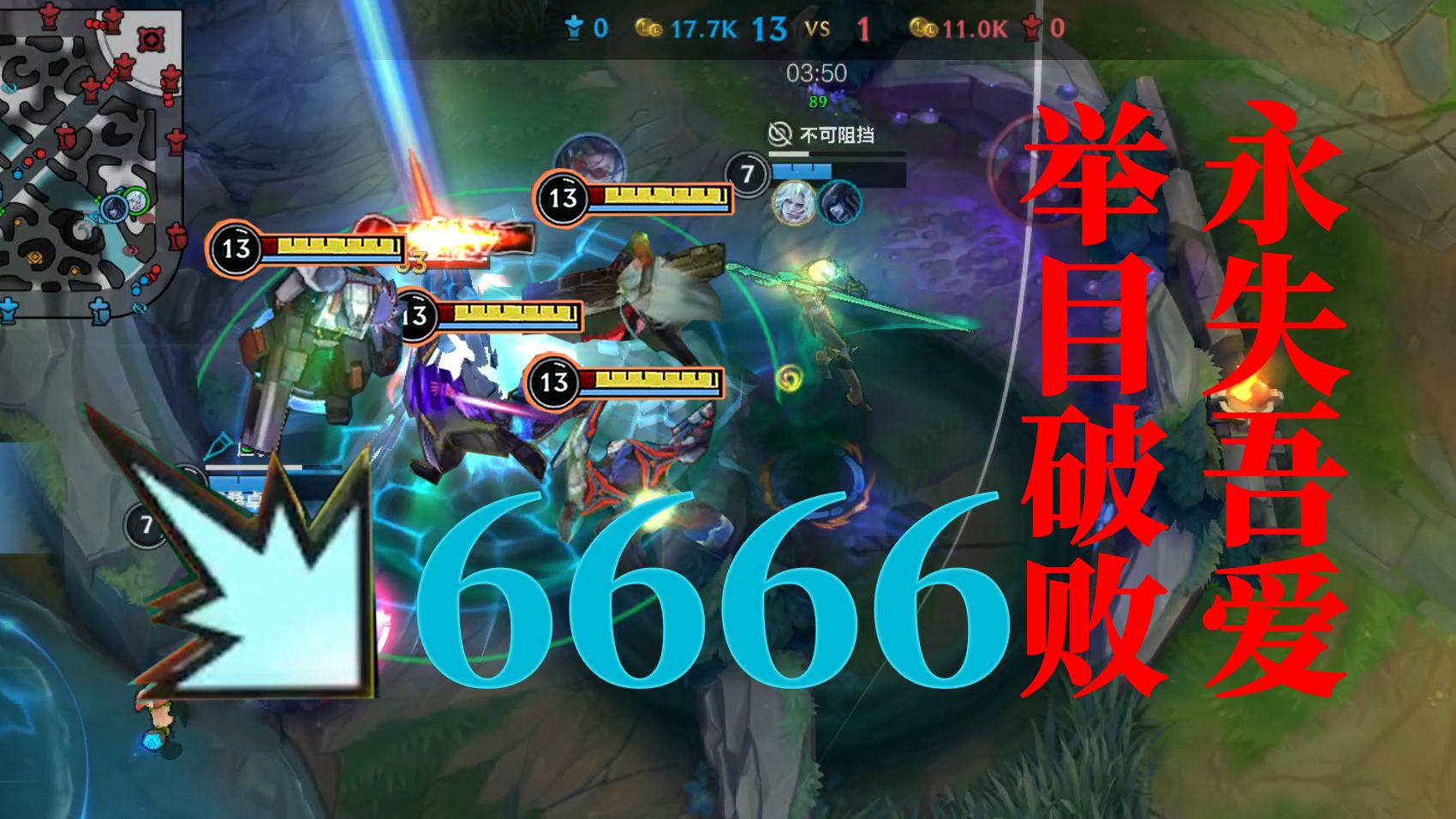 手游模仿英雄联盟的游戏叫什么_仿英雄联盟的单机游戏_最仿lol的手机游戏