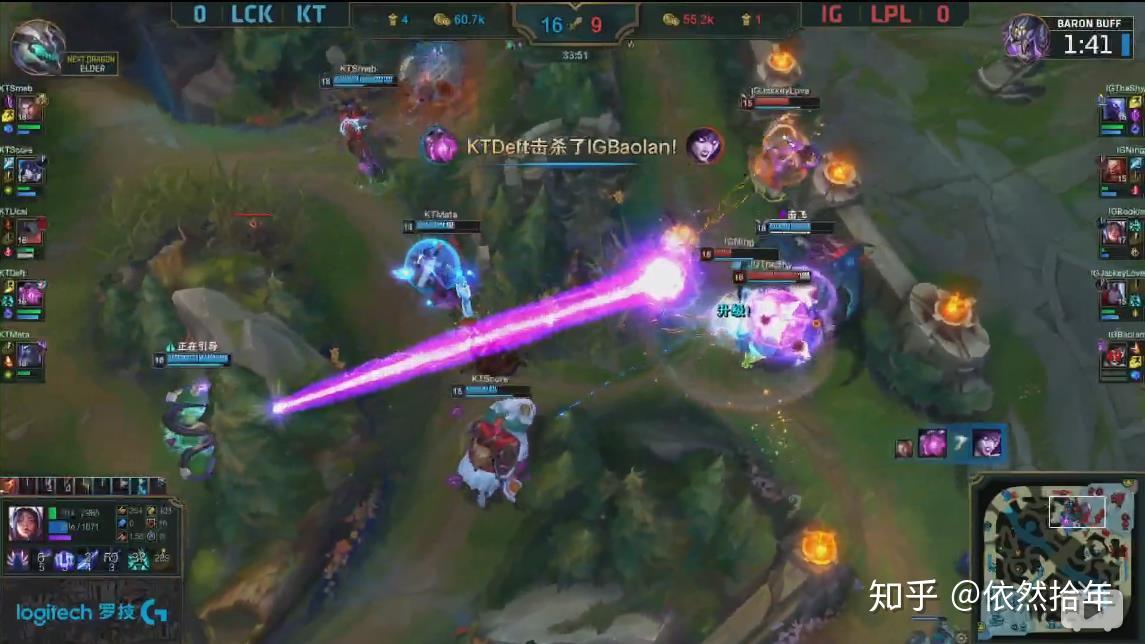 英雄联盟洲际赛赛制规则_英雄联盟洲际赛_洲际赛lol2020