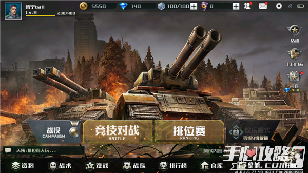 耐用的游戏手机_耐用手机游戏排行榜_游戏手机耐用么