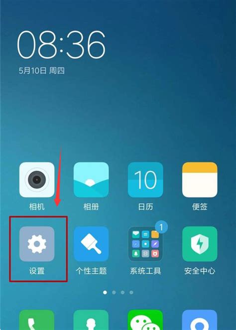 小米手机玩电脑游戏的软件_小米玩电脑手机游戏用什么系统_小米游戏手机怎么用电脑玩