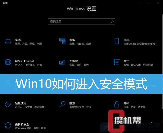 锁屏win10快捷键_win10怎么锁屏_锁屏windows