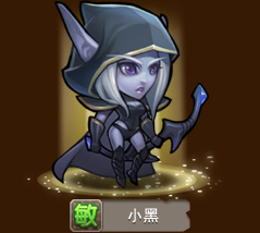 小黑游戏手机版在线玩_小黑游戏手机版下载_小黑游戏官网