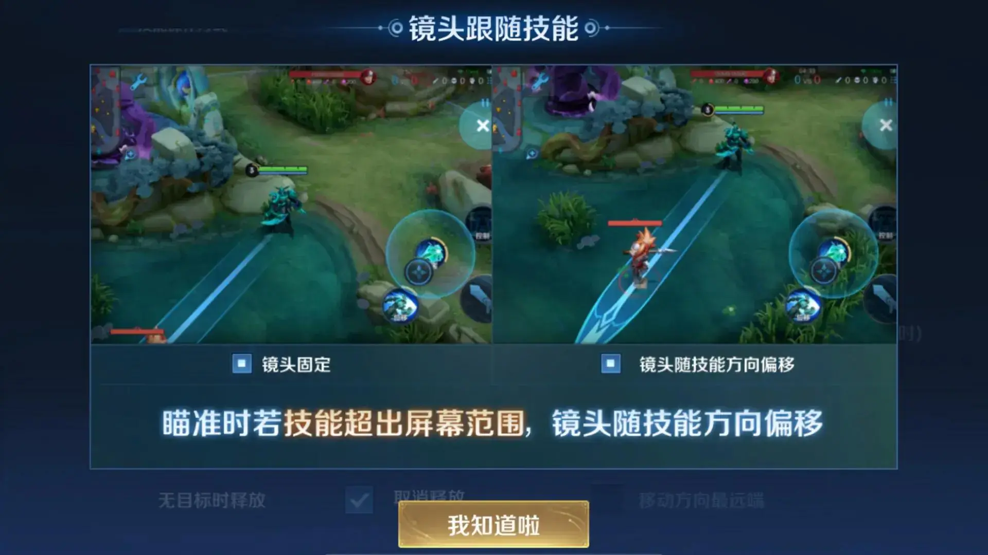 游戏手机大牌_大牌手机游戏排行榜_大牌手机游戏推荐