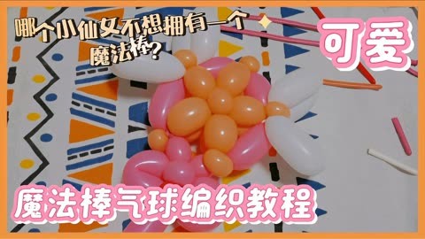 游戏变音器手机版女生_手机游戏变声器_游戏变音器女声免费