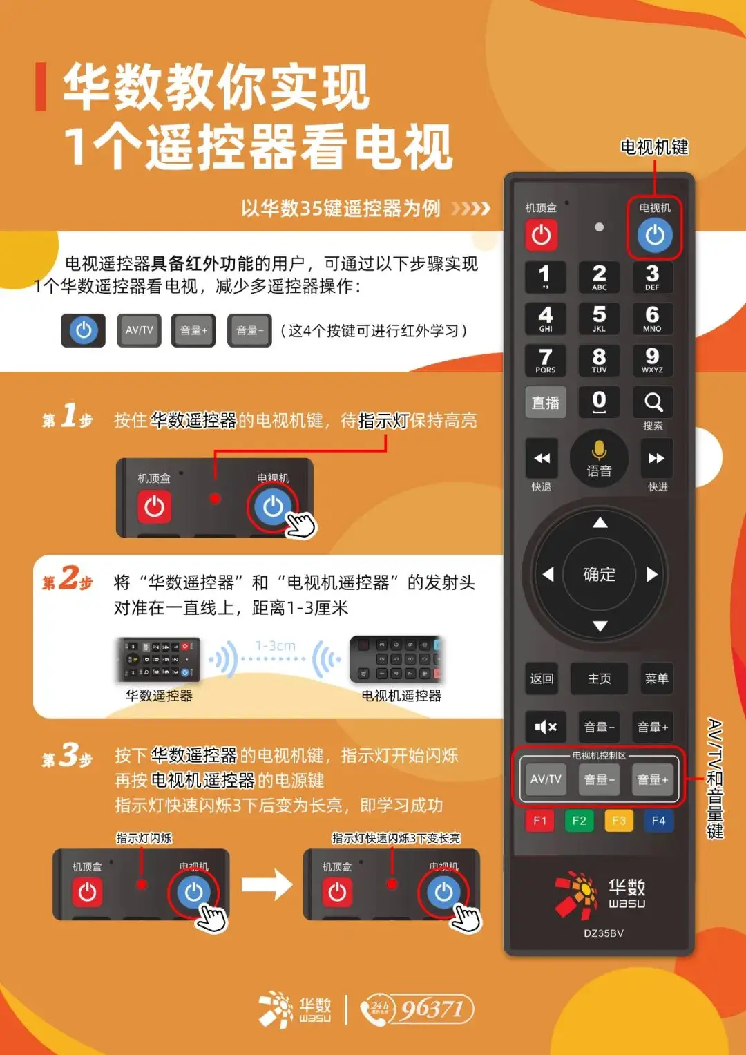 直播游戏但是手机卡怎么办_用手机直播游戏卡怎么办_手机直播游戏如何才能不卡