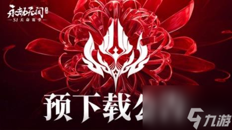 打开手机游戏助手_打开手机新游戏就闪退_新手机游戏打不开