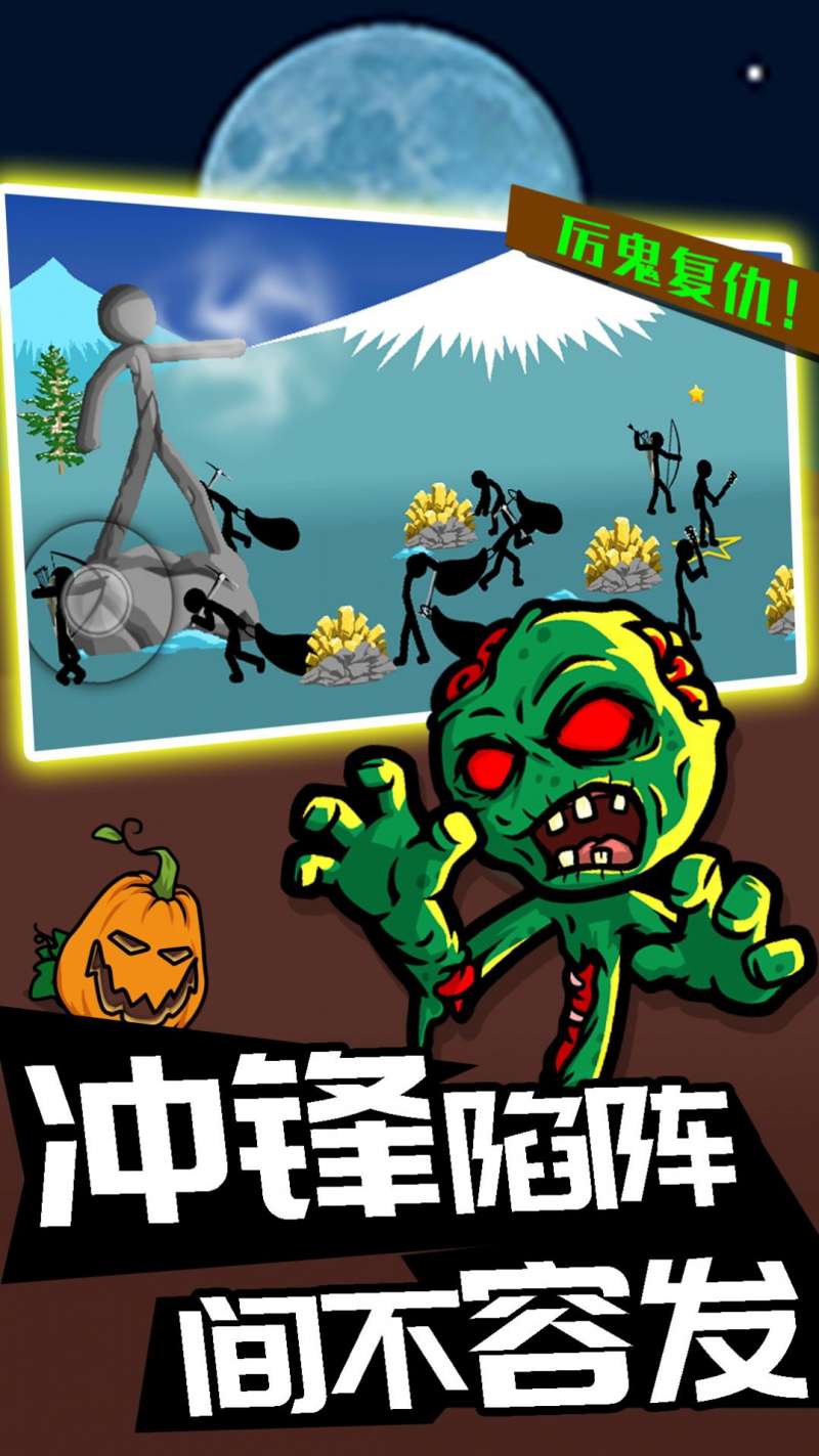 围堵类手机游戏_围堵类手机游戏推荐_围堵类手机游戏有哪些