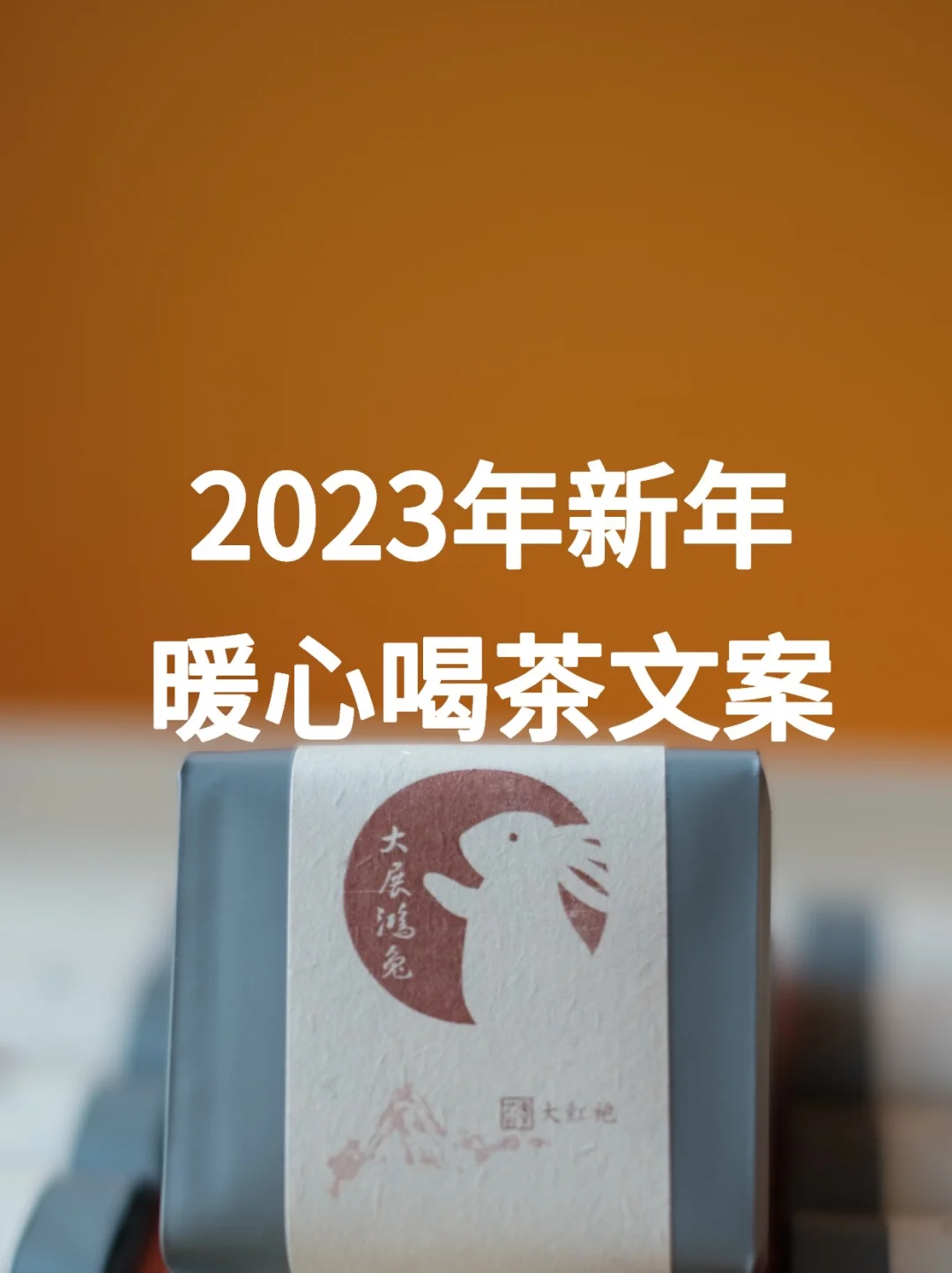 2025年是不是闰月年_哈尼十月年_2023年10月1日