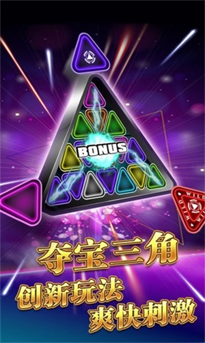 烟台的游戏_烟台手机游戏比赛_烟台游戏策划