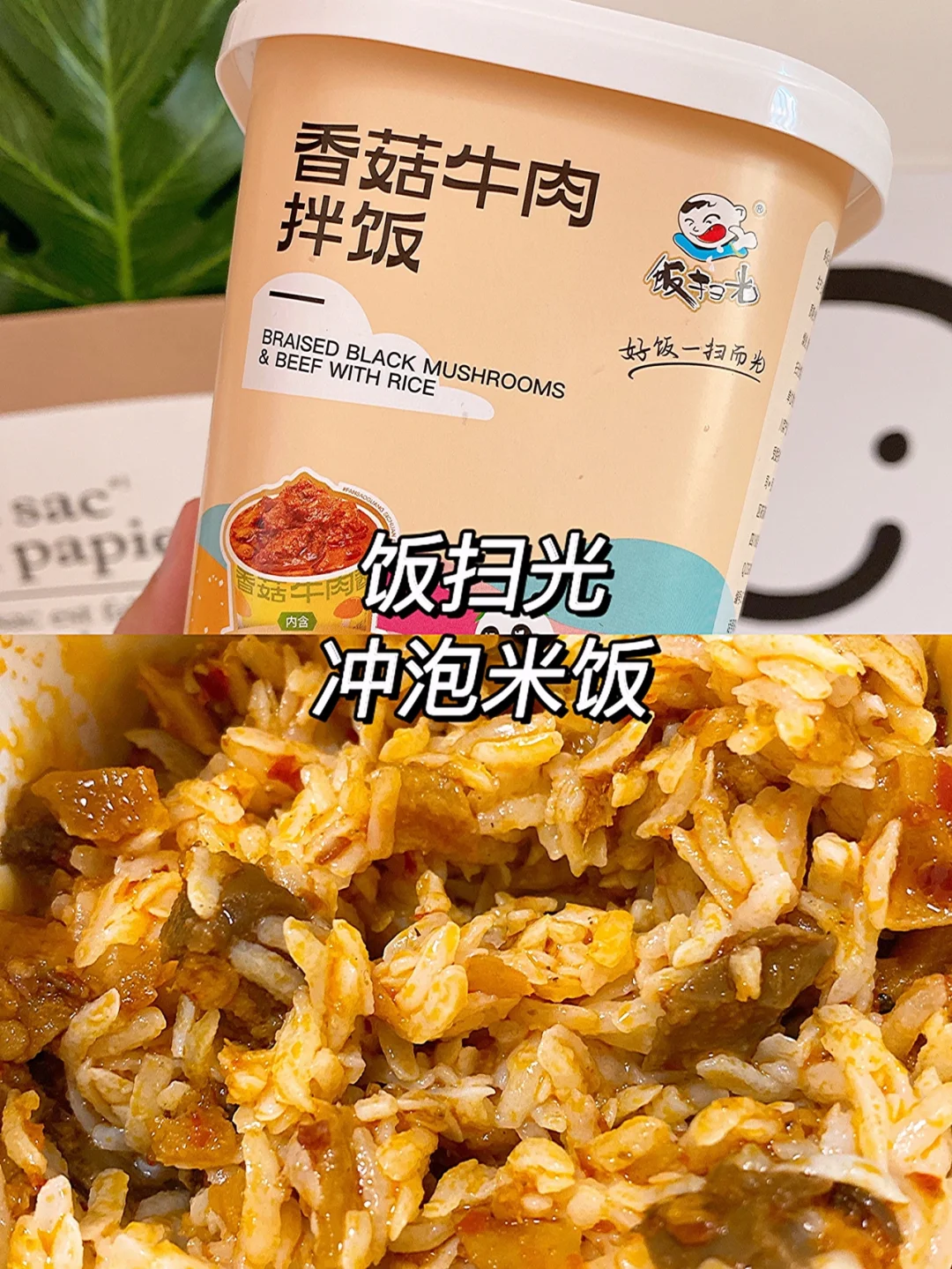 mybatis懒加载_懒加载的原理及实现_图片懒加载