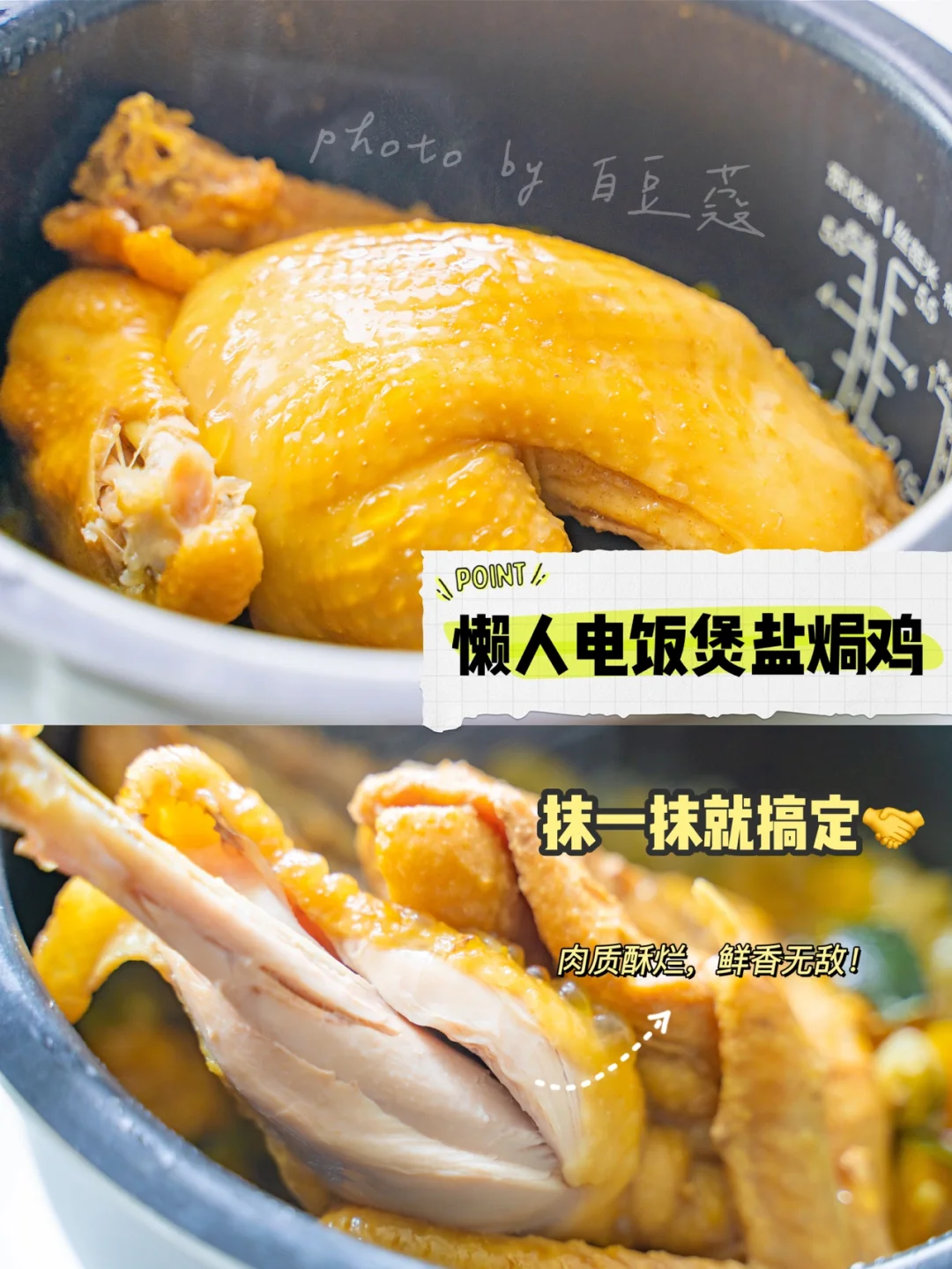 mybatis懒加载_图片懒加载_懒加载的原理及实现