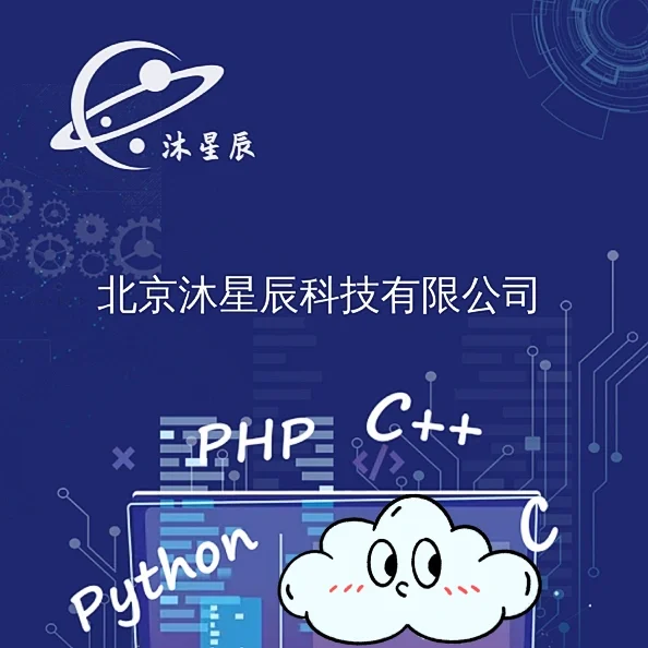 php超时设置_超时设置超时时间_超时设置多少合适