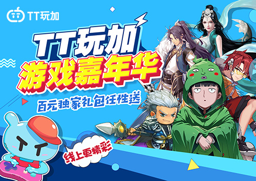男生玩游戏的手机_现代男青年玩的手机游戏_男生游戏手机