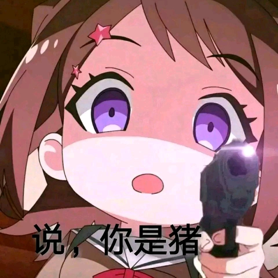 好玩死神狙击手机游戏有哪些_好玩死神狙击手机游戏推荐_死神狙击好玩的手机游戏