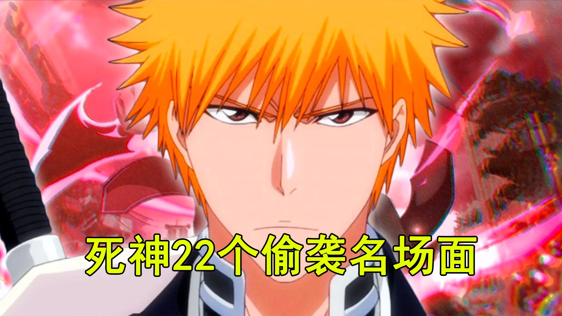 死神狙击好玩的手机游戏_好玩死神狙击手机游戏有哪些_好玩死神狙击手机游戏推荐