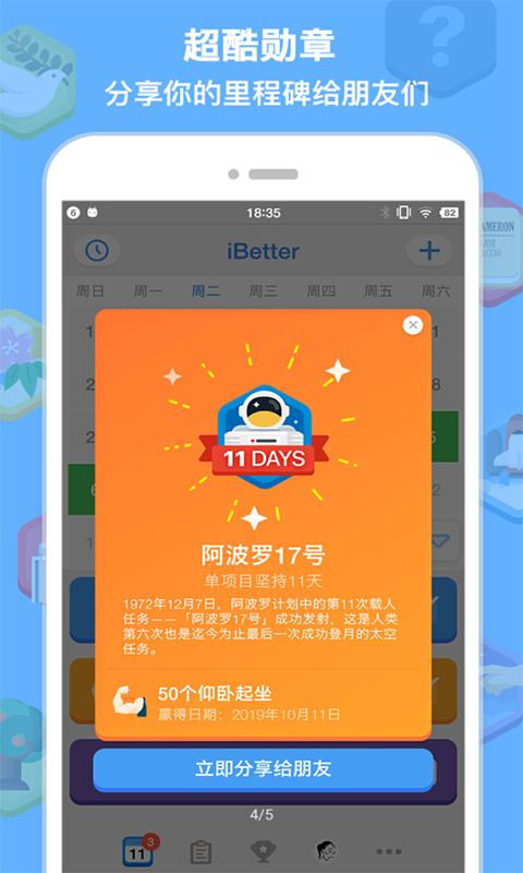 androidstudio打包apk教程_打包教程视频_打包教程叶罗丽