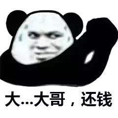 京东借钱app下载_京东借款的app下载_京东借钱下载什么
