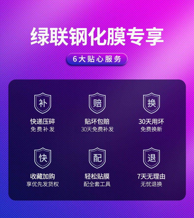 主播手机游戏用什么平板_主播手机游戏用什么登录_所有游戏主播用的什么手机