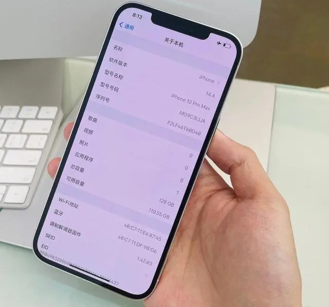 所有游戏主播用的什么手机_主播手机游戏用什么登录_主播手机游戏用什么平板