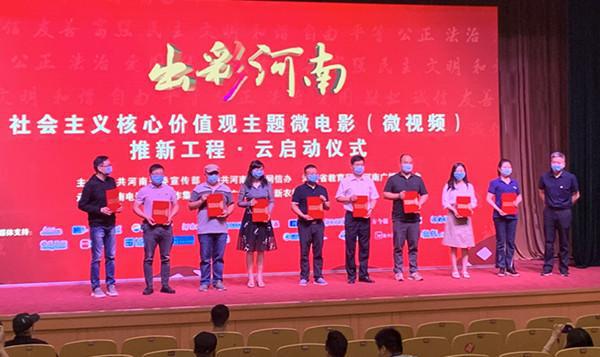 影视推广任务怎么接_影视推广工作是干嘛_影视推广赚钱