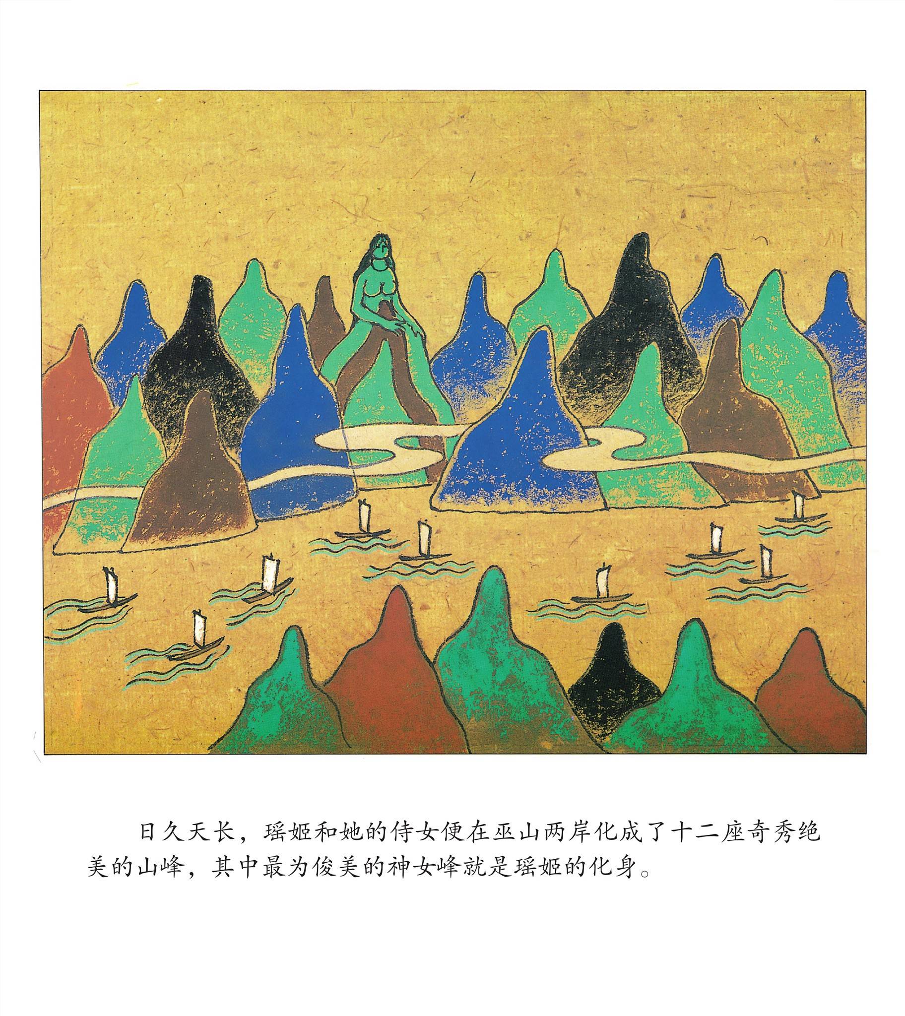 沼地的泥龙王_幽暗沼泽沼地领主穆塞雷克_沼地的魔神王用法