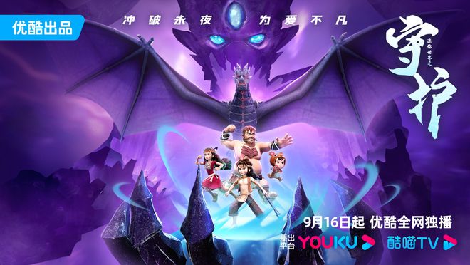 天使手机游戏怎么玩_有天使的手游_天使之手机游戏